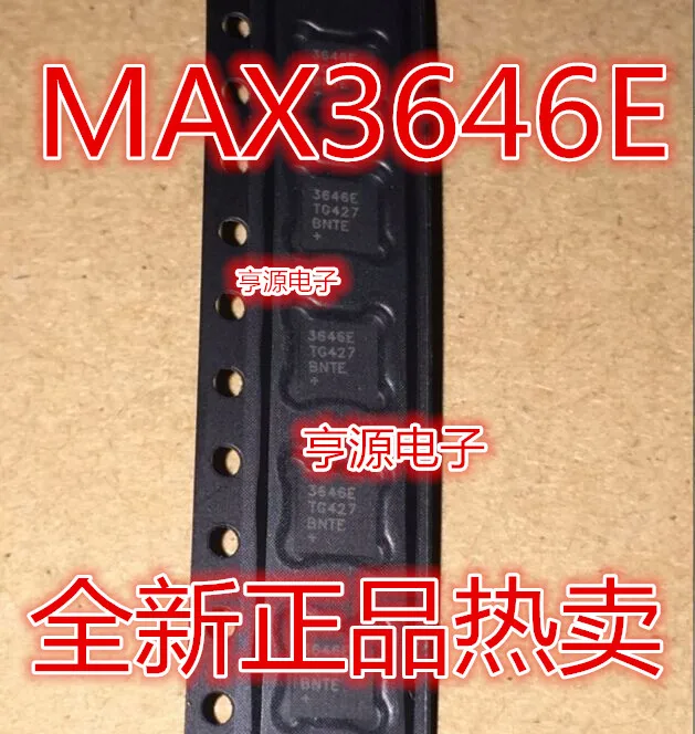 

MAX3646 MAX3646E 3646E QFN