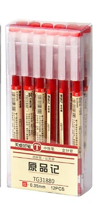 12 шт./партия MUJI японский Стиль 0,35 мм гелевая ручка черного цвета черные, голубые чернила Maker ручка школьные канцелярские студенческий экзамен записи поставка канцтоваров - Цвет: red