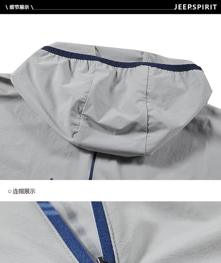

Mens Jacket Harajuku Anime Clothes Funny Print Streetwear Jackets Fashion Casual Loose Oversized Jacket