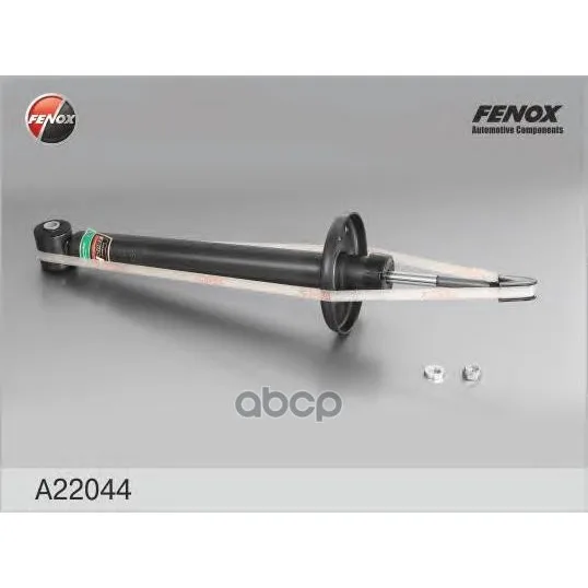 Амортизатор FENOX арт. A22044 | Автомобили и мотоциклы