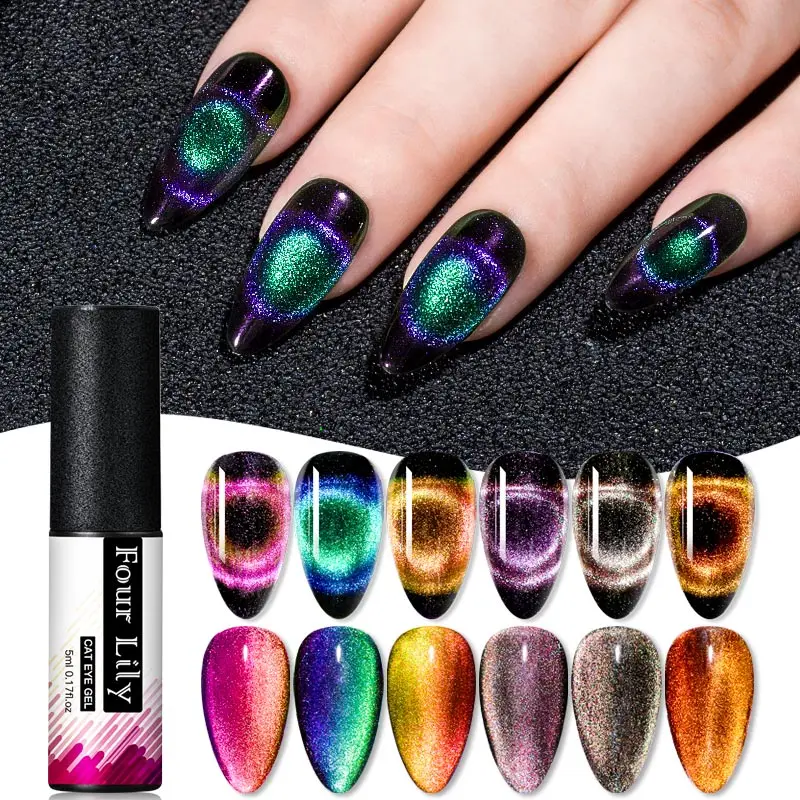 FOUR LILY 9D Galaxy Гель-лак для ногтей с эффектом «кошачий глаз» Auroras UV Cat Eye Гель-лак для ногтей Хамелеон для использования с магнитом Гель-лак для маникюра