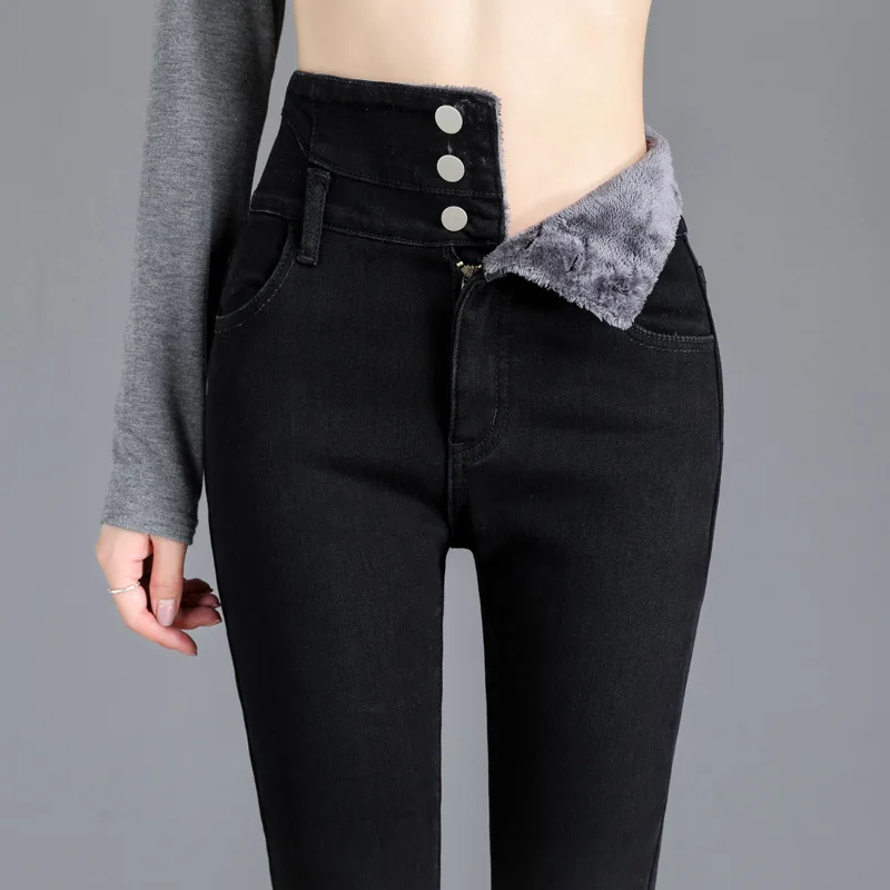 

Women's Winter New Product Trend Plus Velvet Warm Jeans Girl Temperament Fashion High Waist Slim Boutique Stretch Trousers