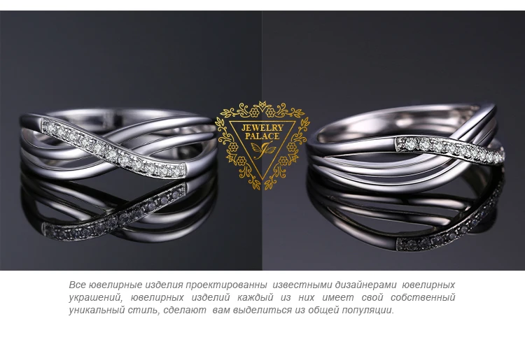 JewelryPalace бесконечность любви Романтический Юбилей Свадьба Promise Ring 925 пробы Серебряные ювелирные изделия мода подарок на день рождения