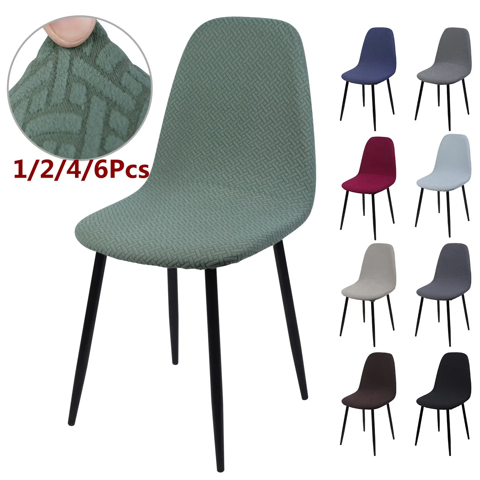 

1/2/4/6 Pieces Jacquard Seat Cover For Shell Chair Washable Removable Armless Shell Chair Cover Banquet Home Hotel Slipcover