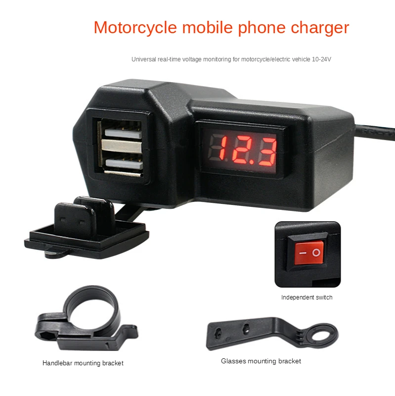 

2in 1 Motorcycle Cigarette Lighter Dual USB Charging Equipment Voltmeter Clock Time Display Motor Phone Charger Lighter Socket