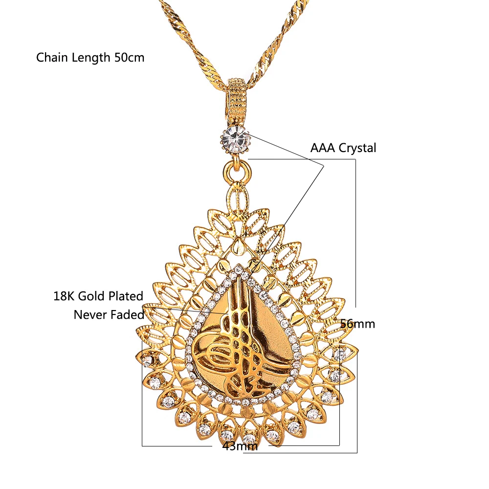 Wholesale Osmanli Turklerin Pendant Rhinestone Turkey Coin Allah Necklace for Women Gold Color Arab Coins Muslim Islam Jewelry | Украшения
