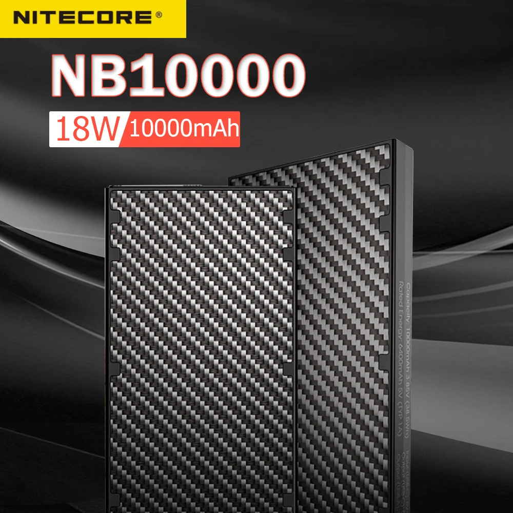 Внешний аккумулятор NITECORE 10000 мАч NB10000 QC PD 3 0 | Компьютеры и офис