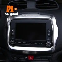 2015 2016 2017 for jeep renegade car stainless steel navigation panel frame cover trim stickers shell car styling accessories