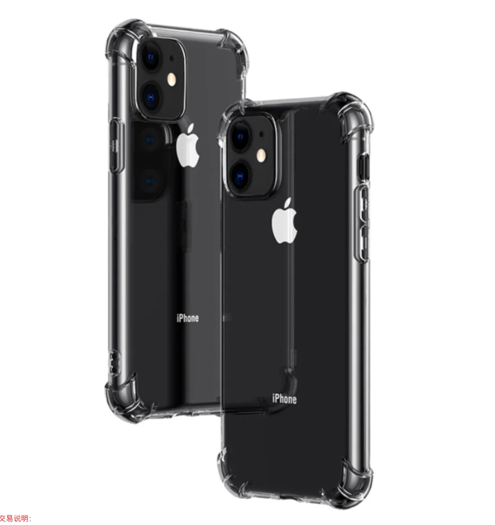 Взрывозащищенный противоударный мягкий чехол для Apple iPhone 11 Pro Max XR XS Max X чехол для телефона для iPhone 8 7 6 S 6 S Plus 5 5S SE 2 Чехол