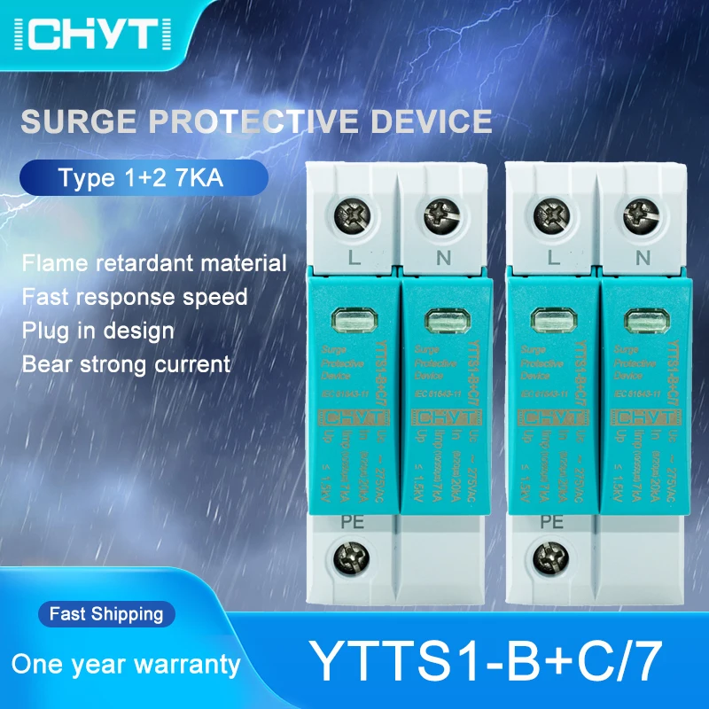 Устройство для защиты от перенапряжения T1 + T2 AC SPD 2P 20KA ~ 40KA 7KA 275V | Обустройство дома