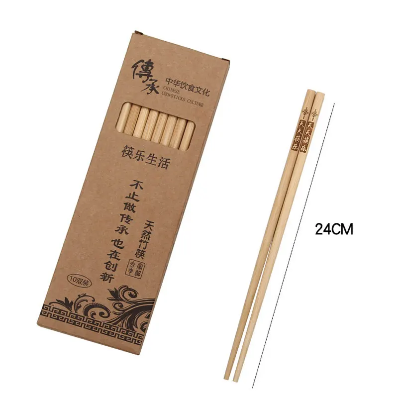 

10 Pairs Lacquer-Free Wax-Free Bamboo Sushi Sticks Household Engraving Natural Health Laser Custom FUJIAN Chopsticks Set