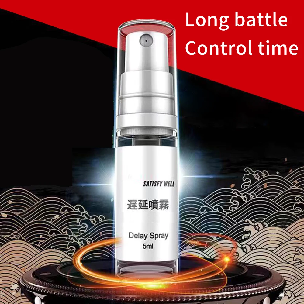 5 мл спрей для задержки секса мужчин наружное использование против