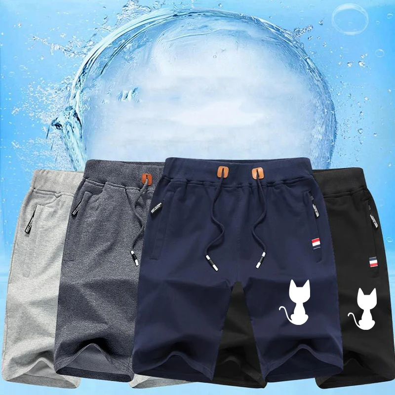 

Шорты мужские спортивные, до колена, с принтом сзади, на молнии