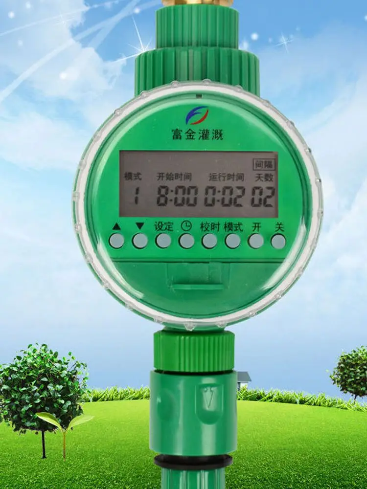 Hot sale water timer with LCD screen for garden irrigation