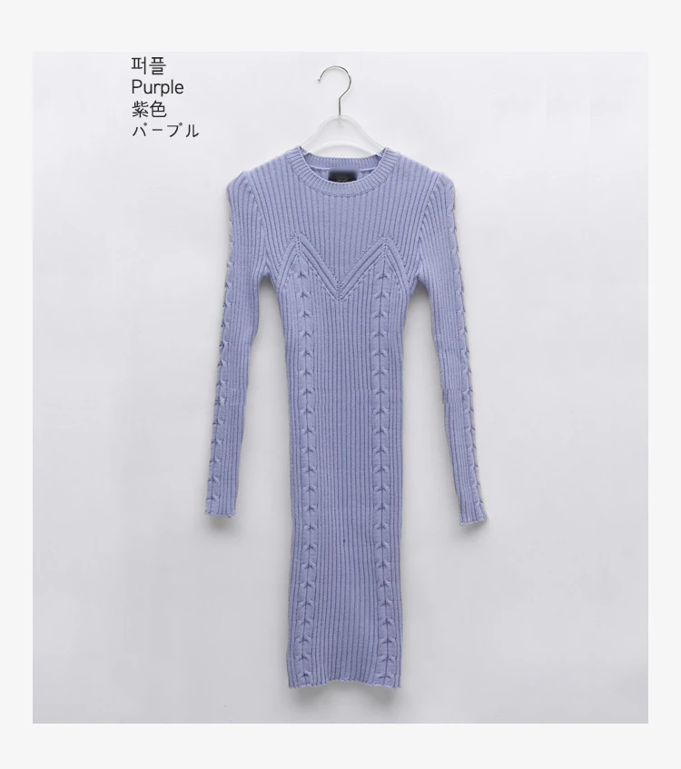 

Winter 2020 Korea Slim O-Neck Knitted Sweater Cloth Sheath Long Sleeved Solid Female Sexy Dress