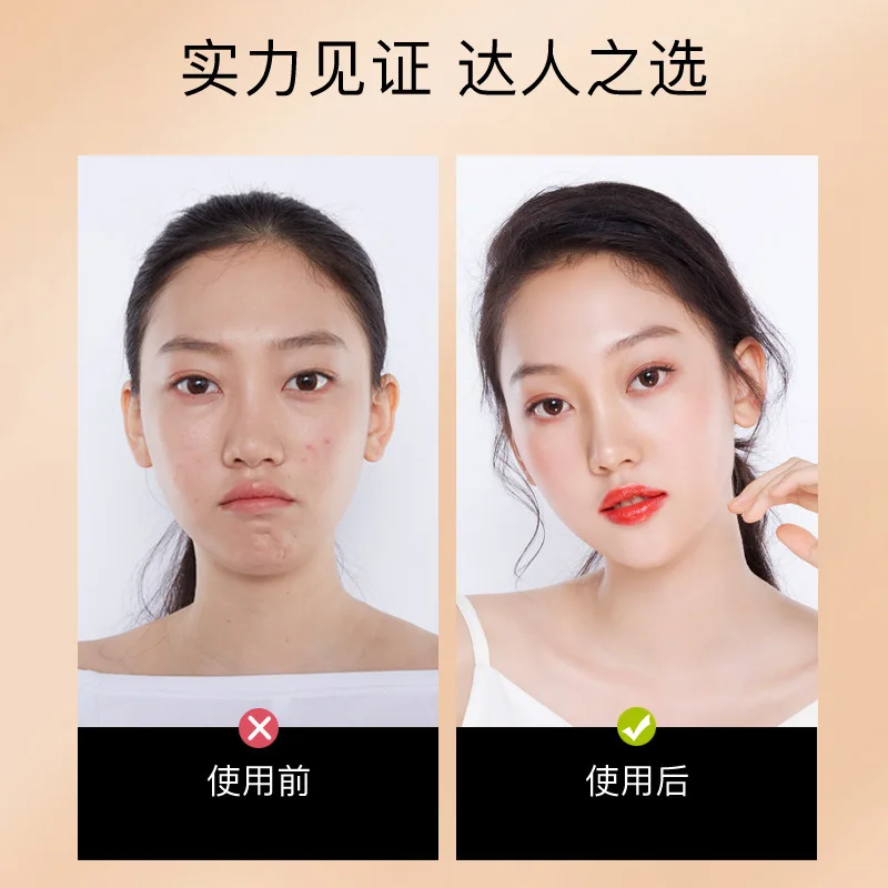 

BB Cream Concealer Natural bb foundation Docile Anti-smudge Long-lasting Small Gold Tube magic cream Brighten Pores Brighten