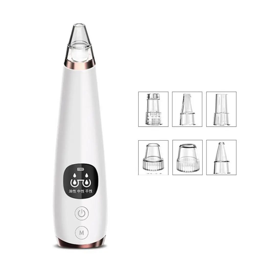 Женский электрический прибор для удаления черных точек с присоской черный 150 мин