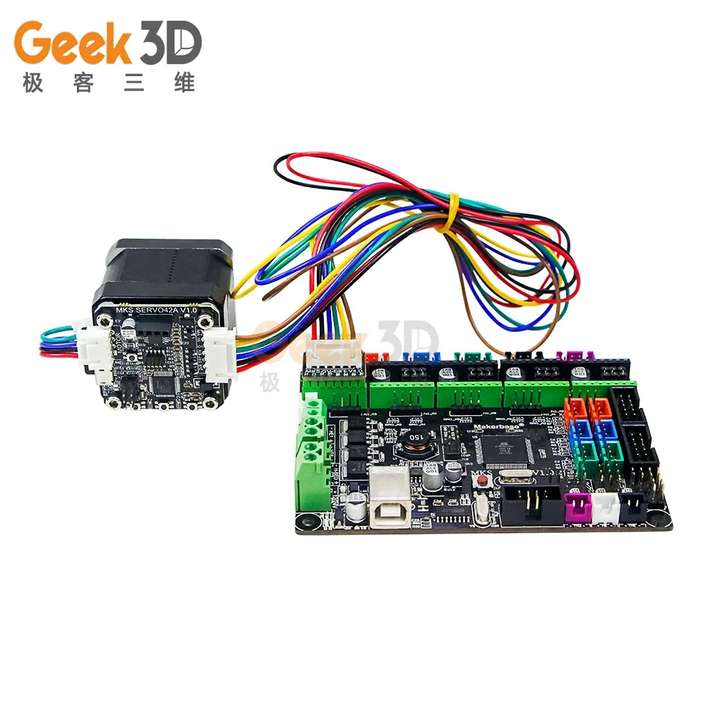 3D принтер новый высококачественный MKS STM32 s аксессуар под давлением замкнутый