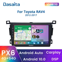 dasaita 9 car radio player 1 din android 10 0 for toyota rav4 2014 2015 2016 2017 2018 tda7850 64gb rom 4gb ram gps navigation