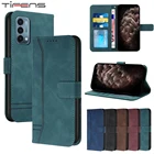 Кожаный чехол-книжка для Oneplus Nord 2 CE 100 200 10 9 Pro 9R