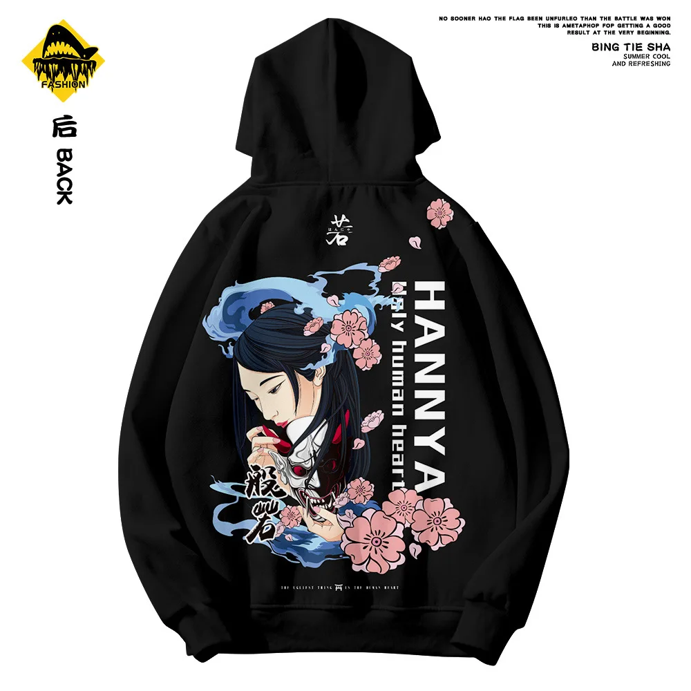 

Men 2020 New Fashion Hoodies Men Zipper Sweatshirt Male Tracksuit Hip Hop Autumn Winter Hoodies