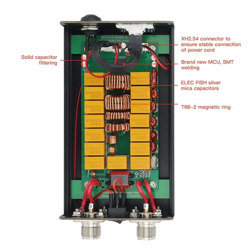 Ату 100 тюнер плюс Модернизированный Вт открытый исходный автоматический