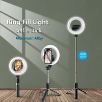 Новая беспроводная селфи-палка FANGTUOSI с Bluetooth, складной штатив-монопод с 6-дюймовым светодиодным кольцом светильник для фотосъемки для ios и ...