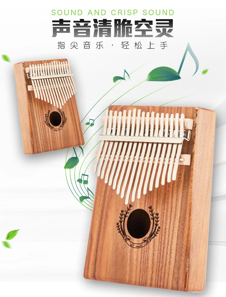 Качество и цена 17 большого пальца фортепиано karinba красное дерево тела