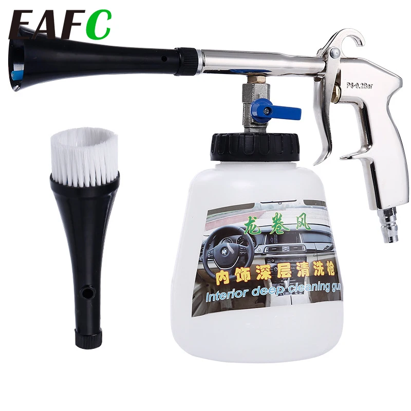 Мойка высокого давления автомобильный водяной пистолет для сухой уборки