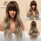 Длинные волнистые синтетические волосы блонд, единорог, парики Омбре коричневого до серого с челкой для чернокожих и белых женщин, термостойкие волоконные парики на каждый день