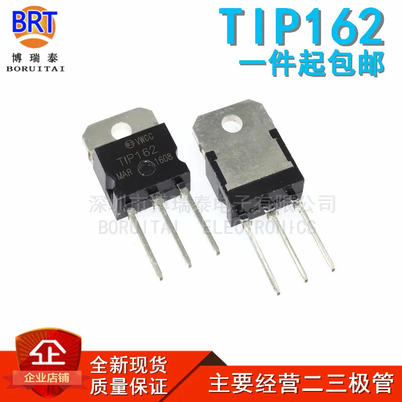 

10pcs/lot Tip162 Darlinton Power Transistor to-218 Brand New Spot
