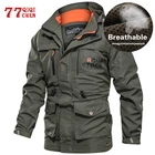 Мужская тактическая куртка, осенняя быстросохнущая куртка в стиле милитари, ветровка с капюшоном с несколькими карманами, водонепроницаемая куртка, большие размеры 6XL