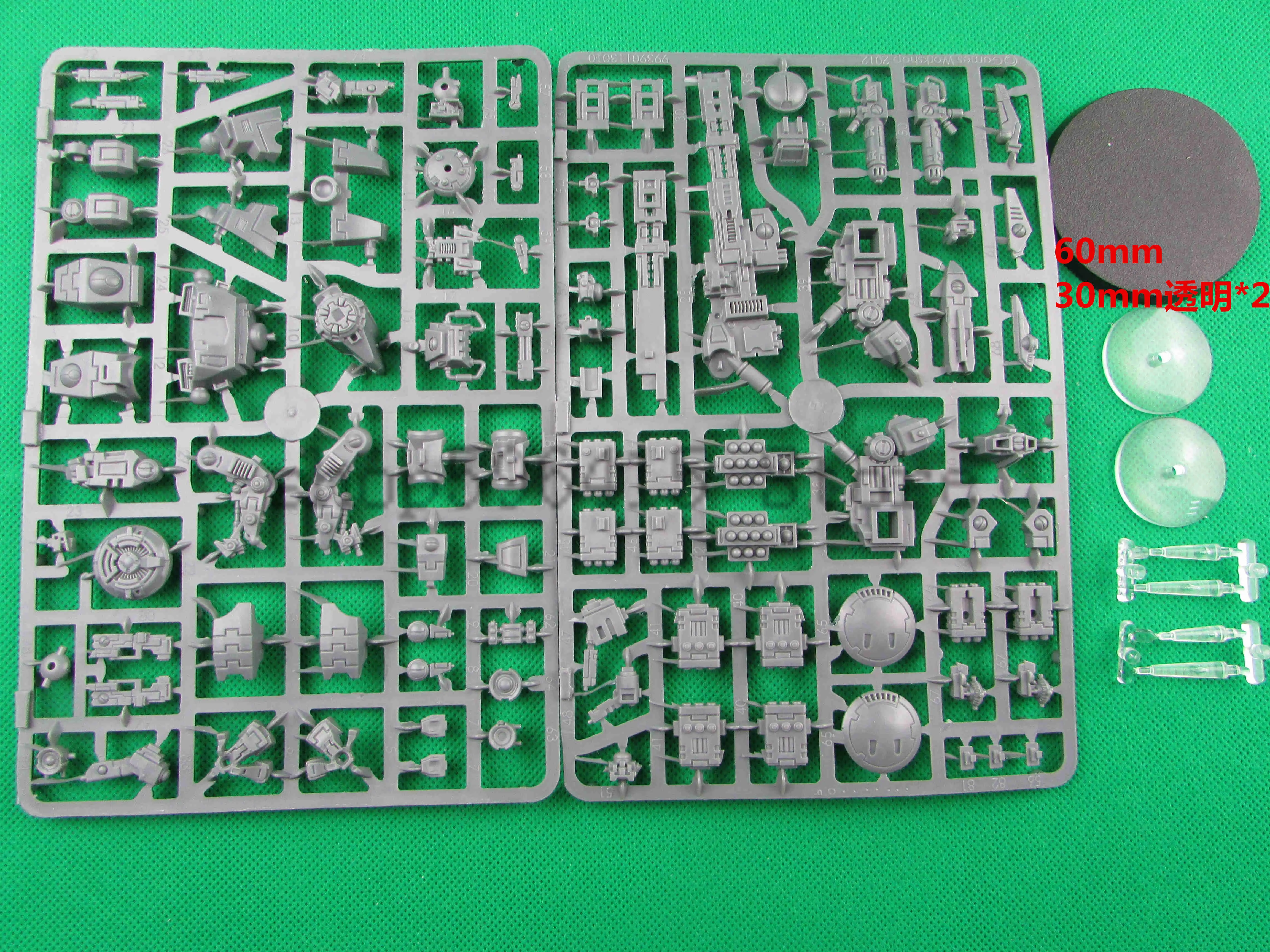 

K876 RESIN
