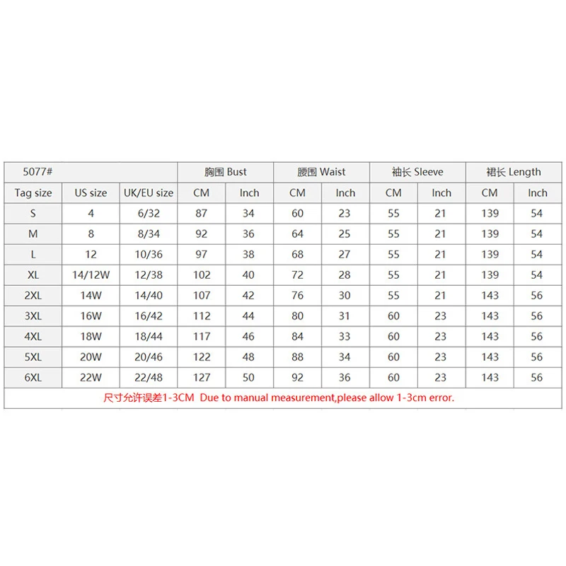 

Donsignet Muslim Fashion Muslim Dress Middle East Eid Dubai Abaya Turkey Robe Plus Size Print Long Sleeve O-Neck Long Dress