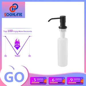SOGNARE 400 мл жидкое мыло кухонный дозатор черный дозатор жидкого мыла спрей из нержавеющей стали бутылка жидкого мыла Встраиваемая