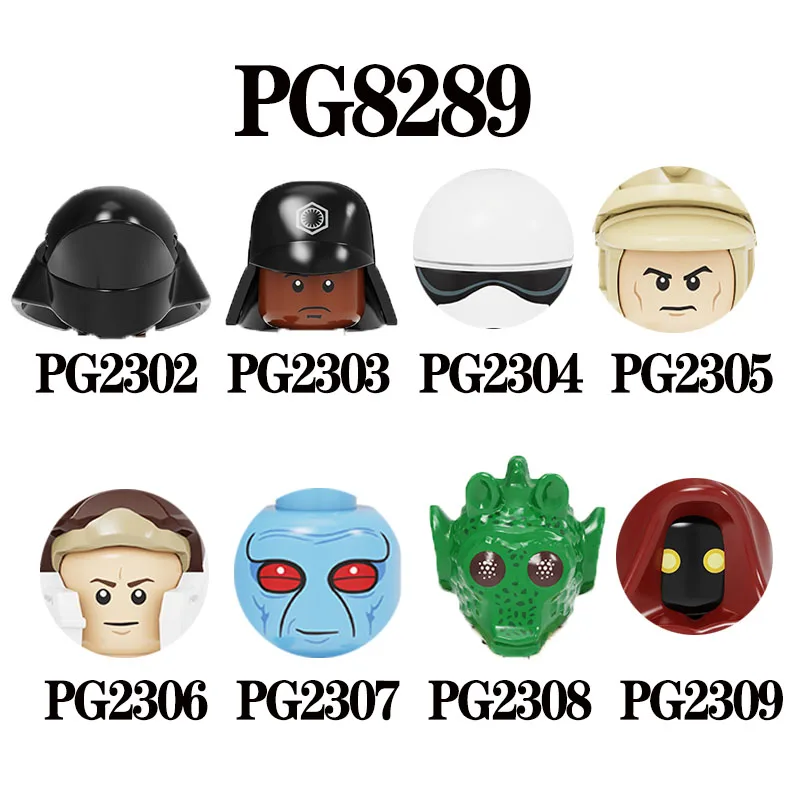 

Конструктор, звёзды, персонажи фильма, кирпичи, обучающие игрушки для детей, подарки, продажа одной штуки PG8289