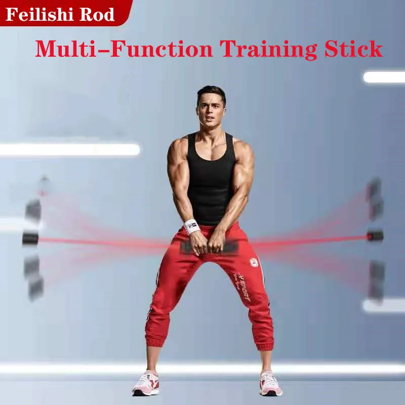 

Лидер продаж, многофункциональная тренировочная палочка Feilishi, эластичная палочка для фитнеса, йоги, упражнений, эластичная палочка, аксесс...