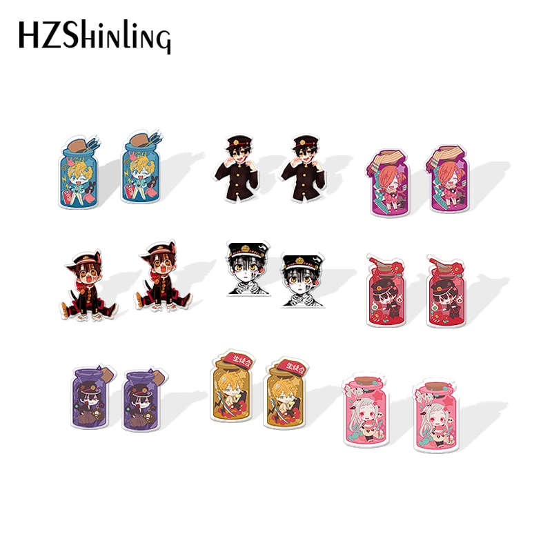 2020 время новых приключений акриловые серьги из эпоксидной смолы Джек Финн Bmo