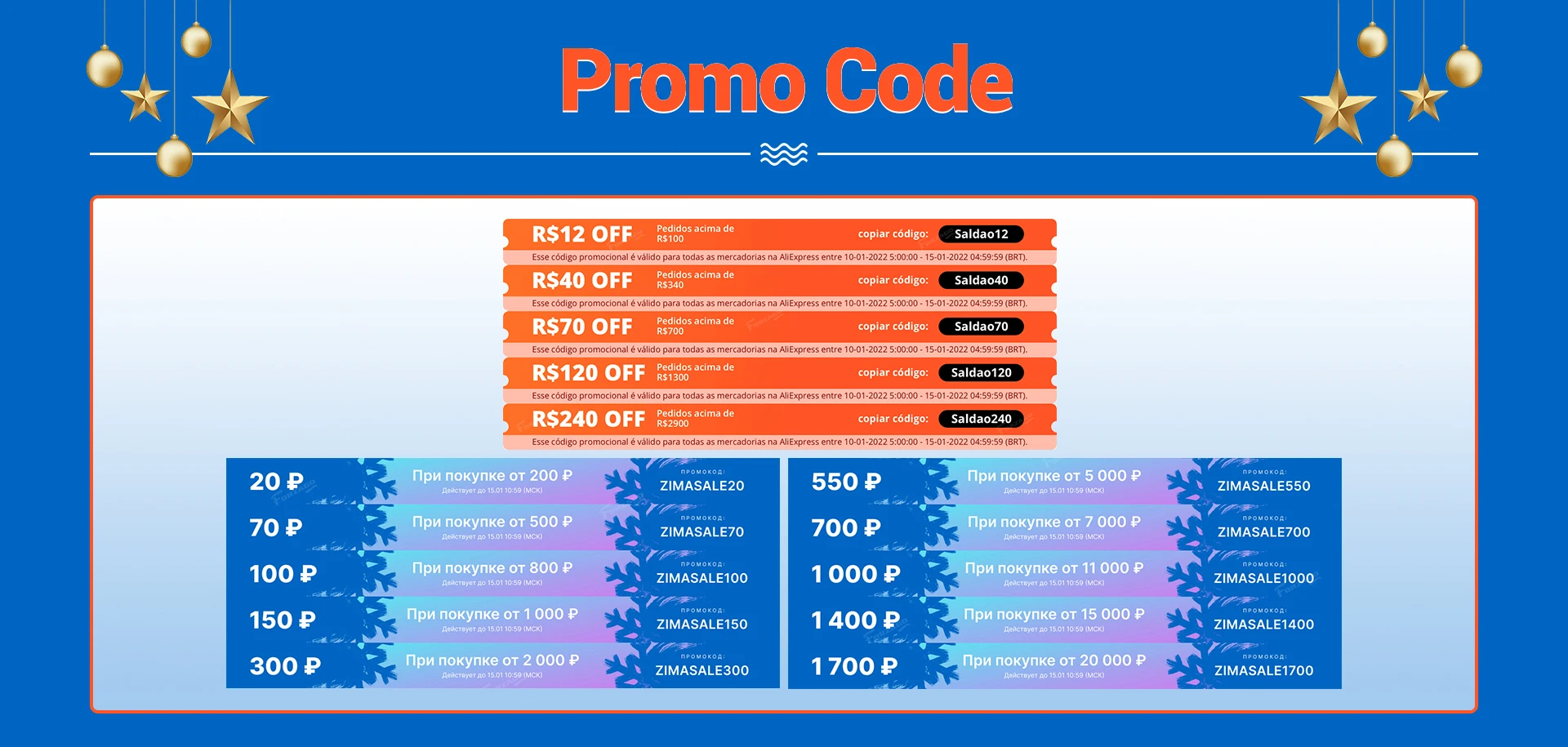 Удлинитель Feiyu Tech для G6 G6P OSMO Mobile 3 2 Smooth 4 moza mini s vilta m pro | Электроника