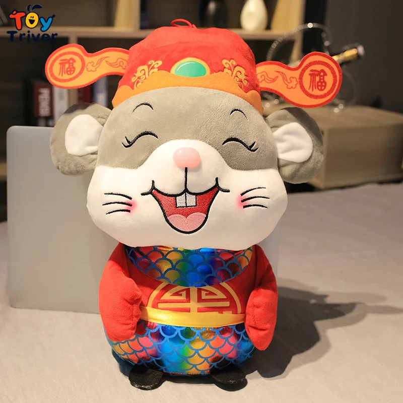 Kawaii Бог богатства удача мышь сокровище крыса плюшевая игрушка тривер мягкая