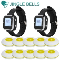 wireless calling system 2 watches 10pcs waterproof emergency button clinic hospital transmitter waiter call bell pager