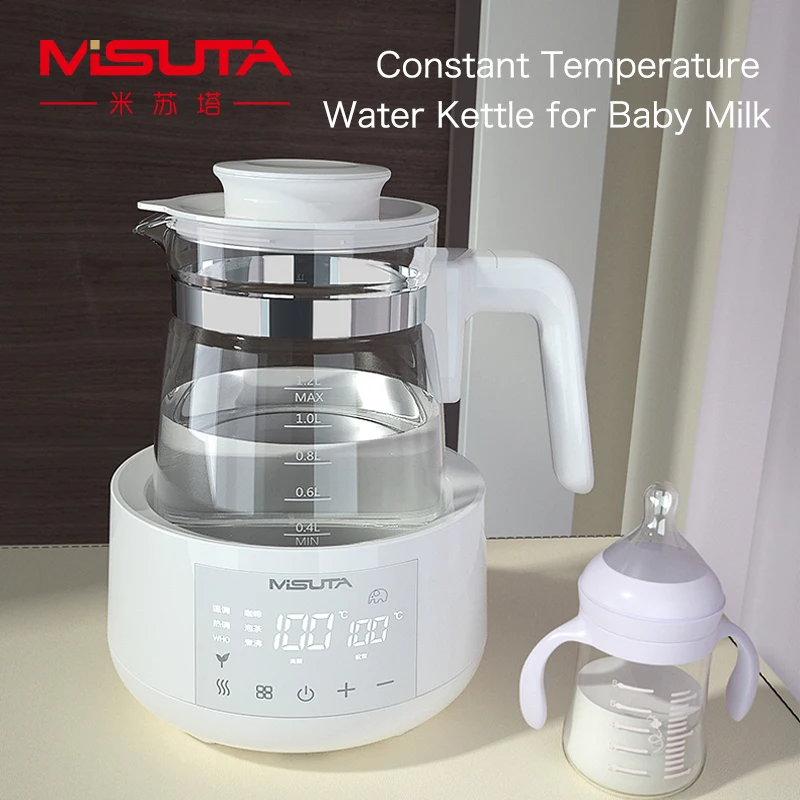 220V постоянный Температура воды чайник 1200 мл для ребенка молочные Чай Кофе интеллигентая (ый) Электрический чайник водонагреватель теплее от AliExpress RU&CIS NEW