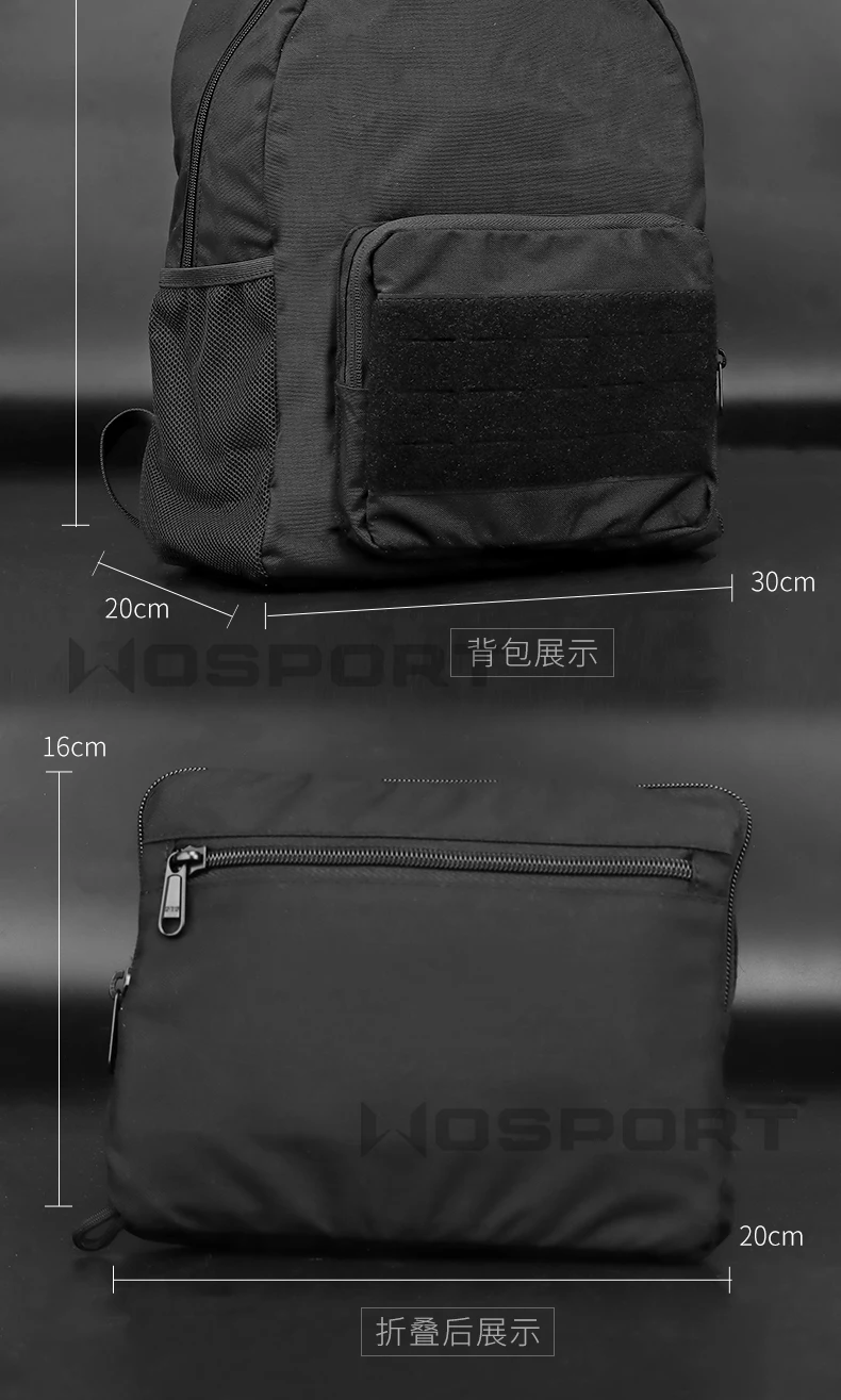 Double Shoulder Nylon Tactical Backpack Foldable And Retractable Large Capacity Portable MOLLE System