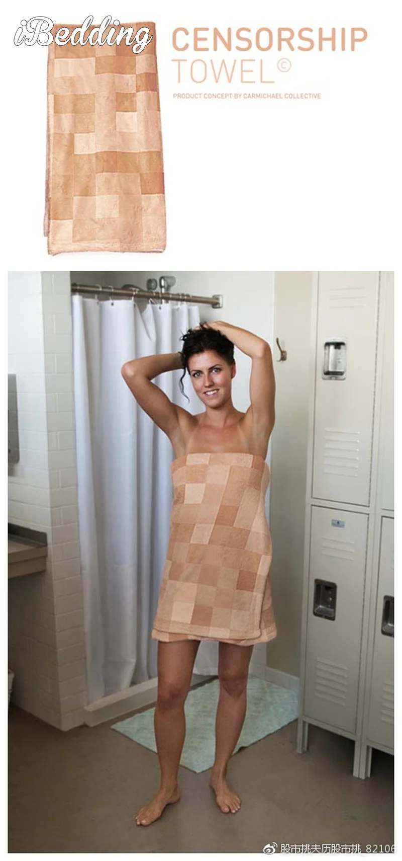 Мозаичное банное полотенце в подарок женское сексуальное впитывающее из