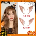 Забавные латексные уши ангела эльфа для феи аксессуары для косплея костюм на Хэллоуин крутое украшение реквизит для фото игрушки для взрослых и детей