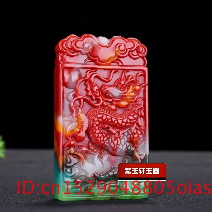 1 шт. натуральный цвет Hetian Нефритовый камень дракон кулон ожерелье китайские