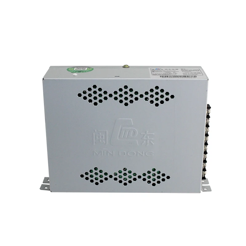 MD 9916A выход 5V/15A 12V/5A 5v/1A переключается источника питания для аркадных игровых