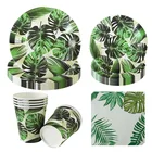 Гавайская вечевечерние Декор Пальмовые Листья флаги баннер бумажные тарелки салфетки под чашки одноразовые столовые приборы набор летних тропических праздничных принадлежностей