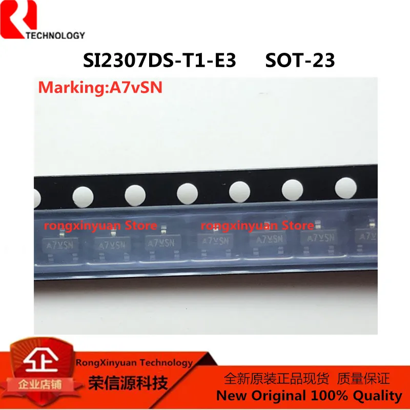 50 шт./лот SI2307DS-T1-E3 SI2307DS-T1 SI2307DS SI2307 2307 SI2307DS-T1-GE3 p-канал 30-V (D-S) MOSFET оригинальный новый