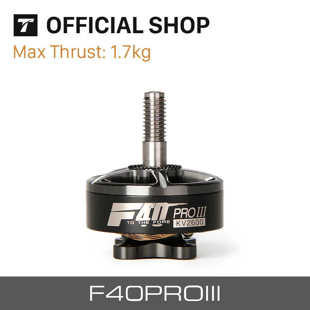 T motor Drone Professional F40 PRO III 2400KV/2600/1600 бесщеточный Электрический двигатель для